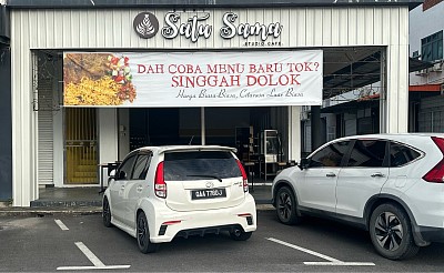 Seri Satu Sama Studio Cafe | Sarikei